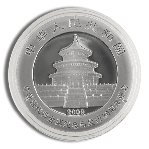 2009 Chinese Silver Panda - 1 oz