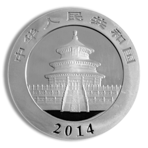 2014 Chinese Silver Panda - 1 oz