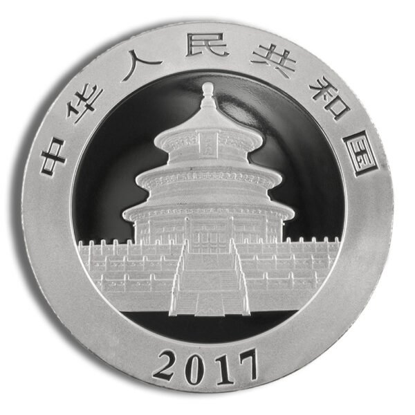 2017 Chinese Silver Panda - 30 g