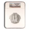 2013-P 5 oz ATB Perry's Victory Silver Coin NGC SP70