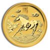2014 1/4 oz Australia Gold Lunar Horse BU - Series II