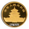 1/4 oz China Gold Panda - BU - Sealed (Year Varies)