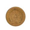 Argentina 5 Peso Gold Coin