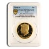 2014-W 3/4 oz JFK Half Dollar Gold Coin PCGS PR70 (Label Varies)
