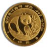 1/10 oz China Gold Panda - BU - Unsealed (Year Varies)