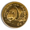 1/20 oz China Gold Panda - BU - Unsealed (Year Varies)