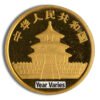 1/10 oz China Gold Panda - BU - Unsealed (Year Varies)