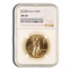 1987 1 oz Gold Eagle  NGC MS69