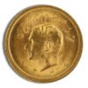 Iran 1 Pahlavi Gold Coin