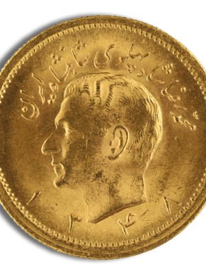 id10483523c3373346hs4PEFDIJicEJtkVCPjhDdcZl-X0N9-0YZlnSqJyXNVaM_8Rpext-1.jpg Iran 1 Pahlavi Gold Coin