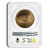  Gold Saint-Gaudens Double Eagle - PCGS MS64