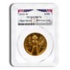 2015-W Liberty High Relief Gold Coin PCGS MS70