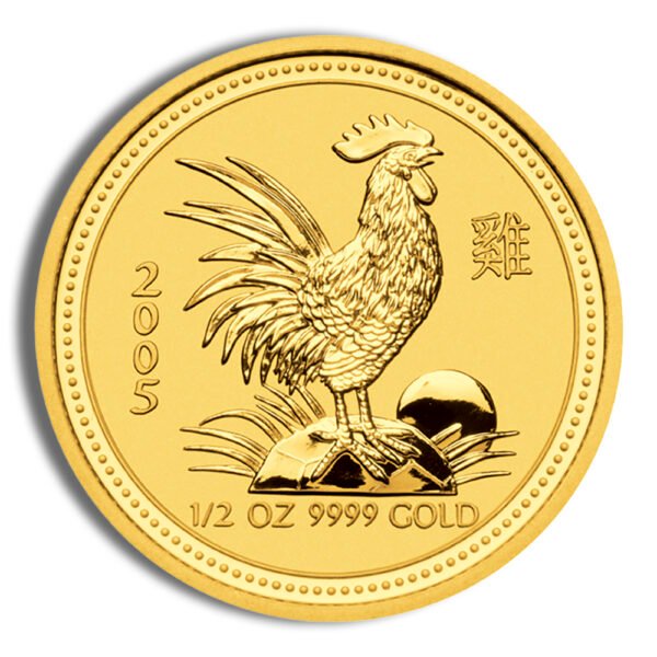 2005 1/2 oz Australia Gold Lunar Rooster BU - Series II