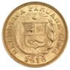 Peru 1 Libra Gold Coin