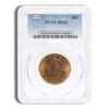  Gold Liberty Eagle - PCGS MS63