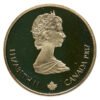1987-2003 Canada 1/4 oz Gold Coin 0 (14k)