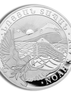 id8455837c3373346hbF4mY57a39DH8ReccrGJwENtx89Q_kMafwTJVS5GuiLLRkpdext-1.jpg 2023 1 oz Silver Armenia Noah's Ark Coin