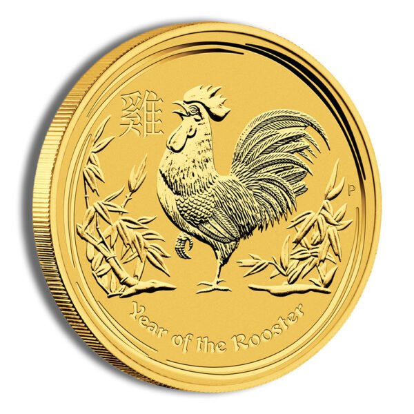 2017 1/4 oz Australia Gold Lunar Rooster BU - Series II