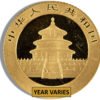 3 gram China Gold Panda - BU - Sealed (Year Varies)